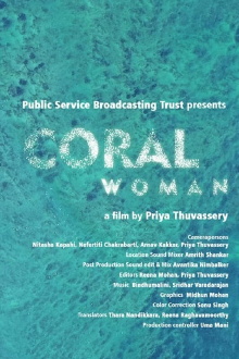 CORAL WOMAN Trailer