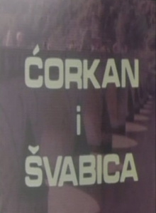Corkan and the German Tigthrope Walker Trailer