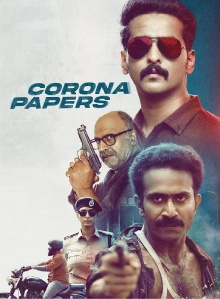 Corona Papers Trailer