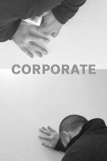 Corporate Trailer