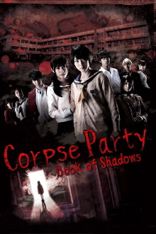 Corpse Party: Book of Shadows Trailer