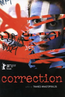 Correction Trailer