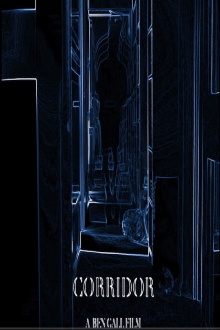 CORRIDOR Trailer