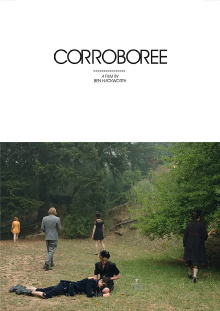 Corroboree Trailer