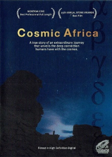 Cosmic Africa Trailer