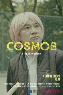 COSMOS Trailer