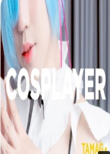 Cosplayer Trailer