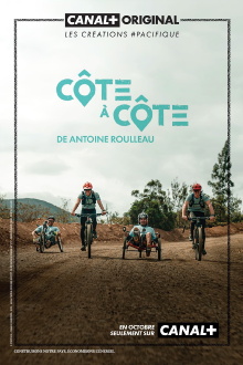 Côte à côte Trailer