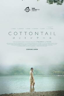 Cottontail Trailer
