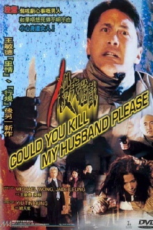 Could You Kill My Husband Please? Trailer