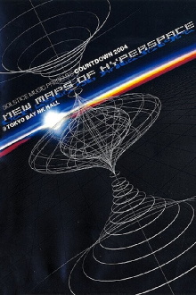 Countdown 2004 - New Maps Of Hyperspace Trailer