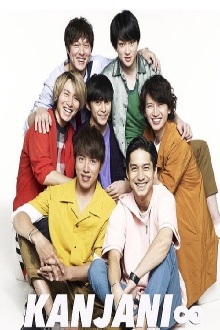 Countdown Eito 2009-2010 Trailer