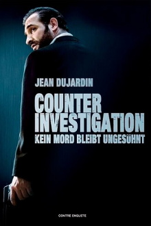 Counter Investigation Trailer