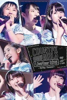 Country Girls 2016 Spring Live Tour Spring-Summer FINAL! Trailer
