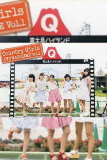 Country Girls DVD Magazine Vol.1 Trailer