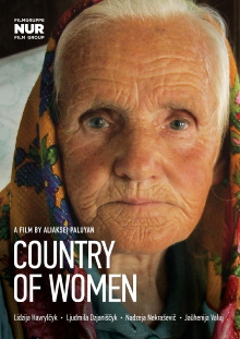 Country of Women Trailer