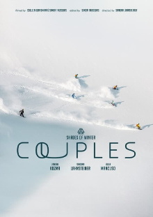 Couples Trailer