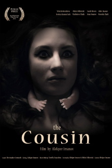Cousine Trailer