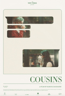Cousins Trailer