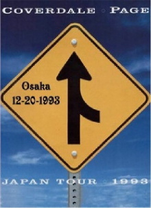 Coverdale & Page - Live In Osaka Trailer