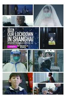 COVID: Our Lockdown In Shanghai Trailer