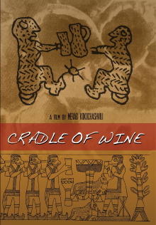 Cradle of Wine Trailer