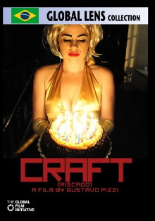 Craft Trailer