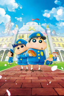 Crayon Shin-chan: Shrouded in Mystery! The Flowers of Tenkazu Academy Trailer