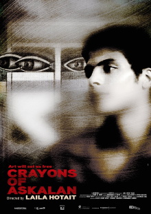 Crayons of Askalan Trailer