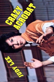 Crazy Acrobat Trailer