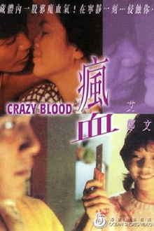 Crazy Blood Trailer