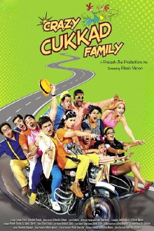 Crazy Cukkad Family Trailer