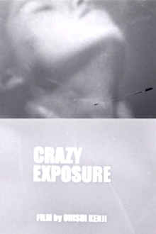 Crazy Exposure Trailer