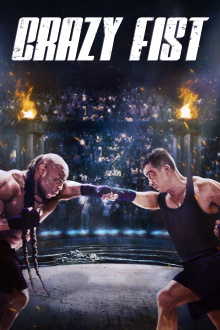 Crazy Fist Trailer