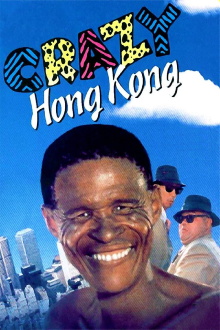 Crazy Hong Kong Trailer