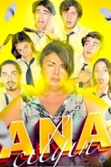Crazy Mom Trailer