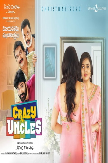 Crazy Uncles Trailer