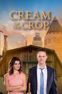 Cream of the Crop Trailer