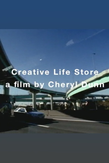 Creative Life Store Trailer