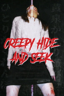 Creepy Hide and Seek Trailer