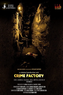 Crime Factory Trailer