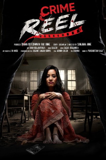 Crime Reel Trailer