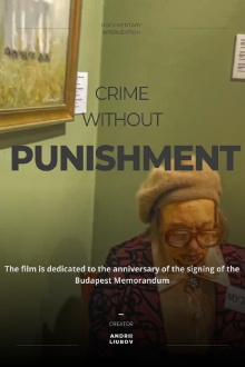 Crime Without Punishment Trailer