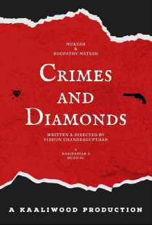 Crimes and Diamonds Trailer