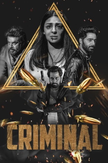Criminal Trailer