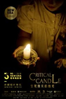 Critical Candle Trailer