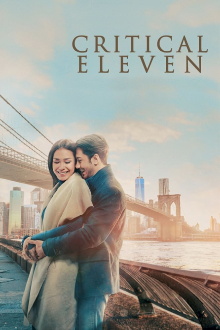 Critical Eleven Trailer