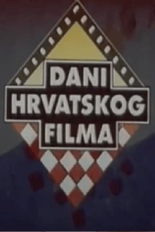 Croatian Film Days 1992 Trailer