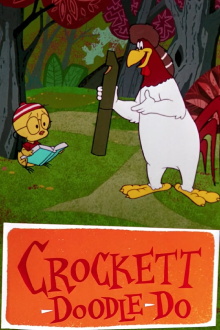 Crockett-Doodle-Do Trailer