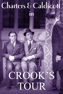Crook's Tour Trailer